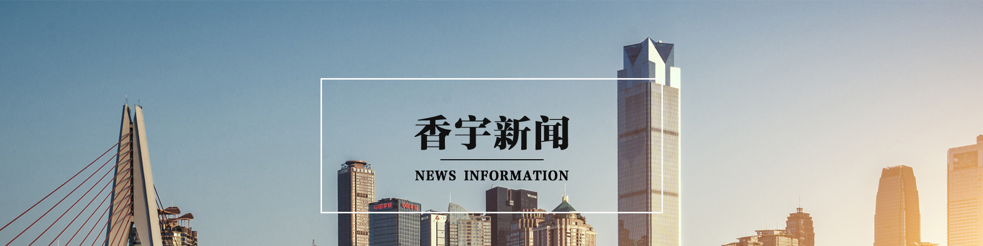德森系列消毒产品露脸2022我国（广州）世界睡觉科技博览会